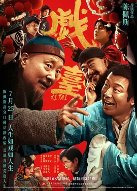 黄色在线小说
