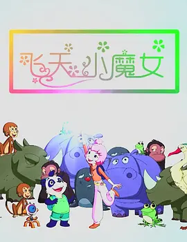 b450主板支持cpu列表