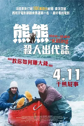 青青操视频在线免费观看