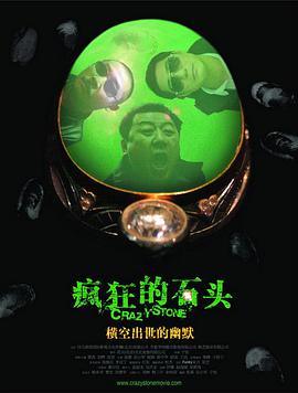 高清亚洲