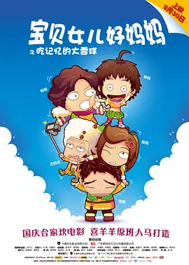 日本不卡不码视频在线观看