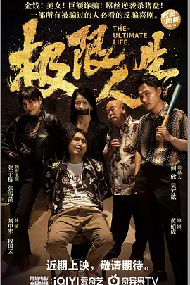 草莓网站在线观看