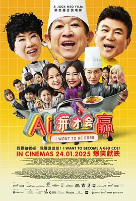 91行情网站直播高清版
