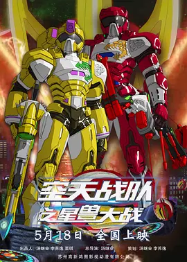 国产精品一区网站