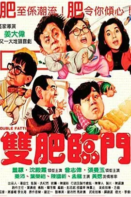 欧美在线xx