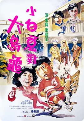 日本激情在线