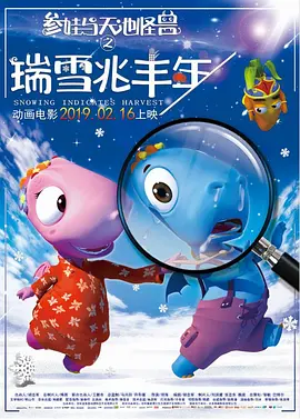 带跳蛋上街高潮失禁了h画图片