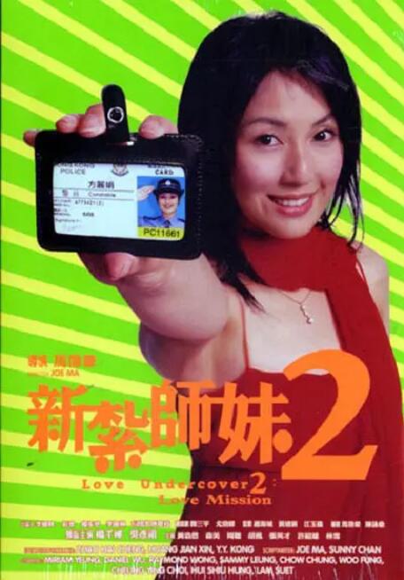顶级嫩模一区二区三区