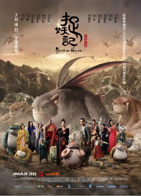 色综合久久网