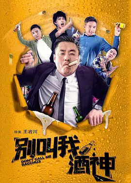 久久人人爽人人片av