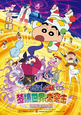 亚洲久草在线视频