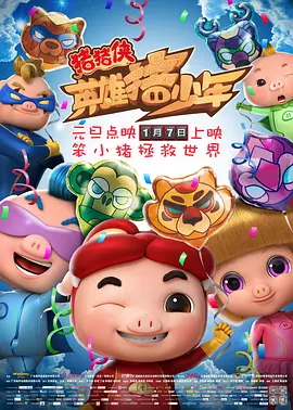 久热精品香蕉在线视频