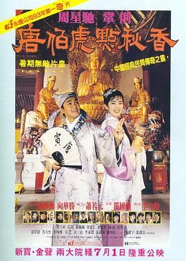 午夜黄色小视频