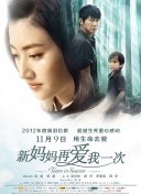 欧美午夜大片