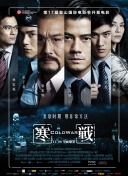 国产福利小视频