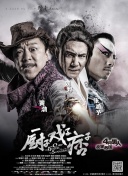 黄色香蕉软件