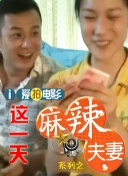 欧美xxxx印度人