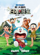 成人精品在线