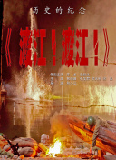 www.国产在线播放