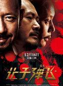 国产精品亚洲午夜不卡