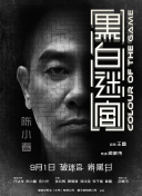 精品国产人成亚洲区