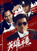 打赌输了打屁屁3000字