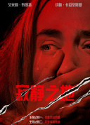 国产精品福利在线看