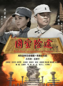 天天噜噜噜噜噜噜