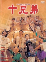 欧美a级黄色大片