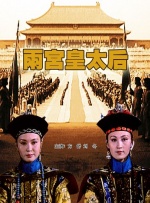 xxxxx性bbbbb欧美