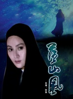 免费裸体视频网