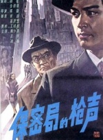 av在线视奸