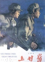 精品国产影院