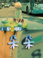 tom影院18以下勿入