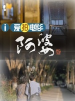 色污网站在线观看