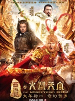 chinese赤兔gay xxxxxtaj