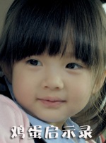 母子乱论