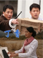 日本免费新一区二区三区