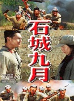 青青青视频在线播放
