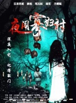 av女优在线观看