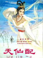 欧美白虎逼