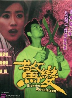 福利视频在线观看午夜