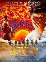 亚洲三级自拍