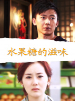 欧美激情一区二区三区全黄