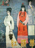 欧美成人福利