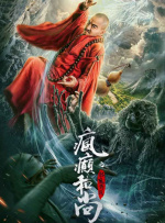 亚洲天堂一二三