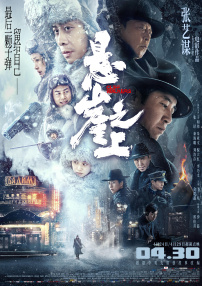 亚洲第一视频在线播放
