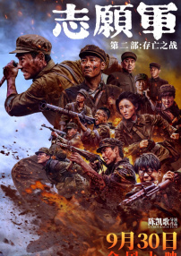 网站正能量下载直接进入主页可以吗安全吗