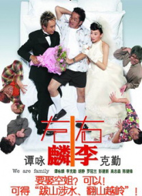 9月婷婷