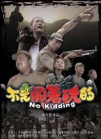 岛国av一区二区三区